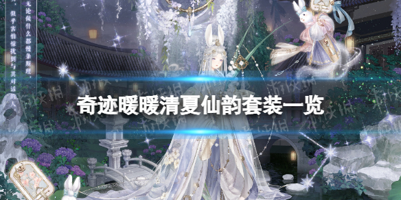 �漣ůů����������װһ��