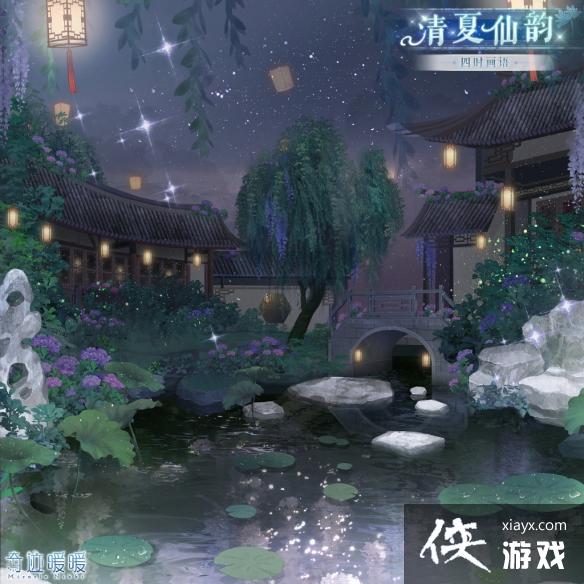 �漣ůů����������װһ��