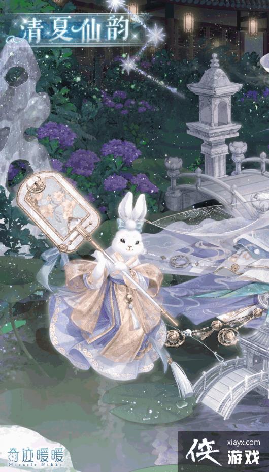 �漣ůů����������װһ��