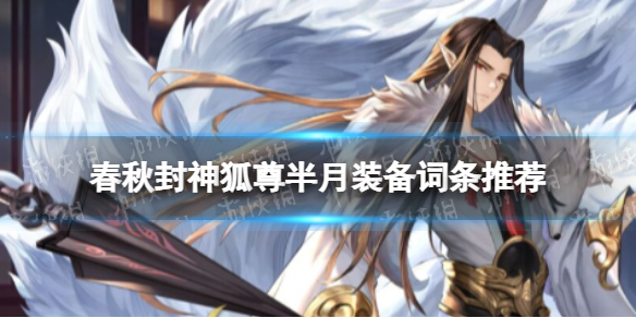 �������������װ�������Ƽ�