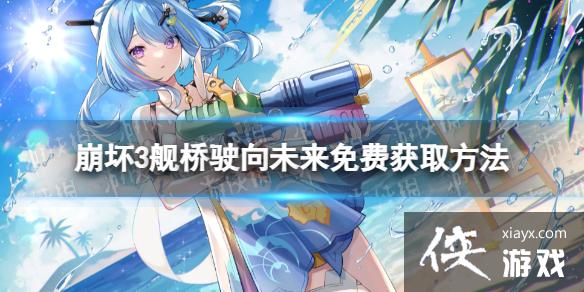 ����3�������ʻ��δ����ô��ȡ