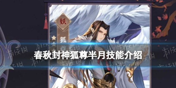 ������������¼��ܽ���