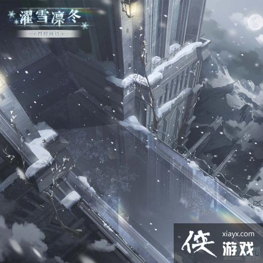 ���漣ůů���ѩ�ݶ���װһ��