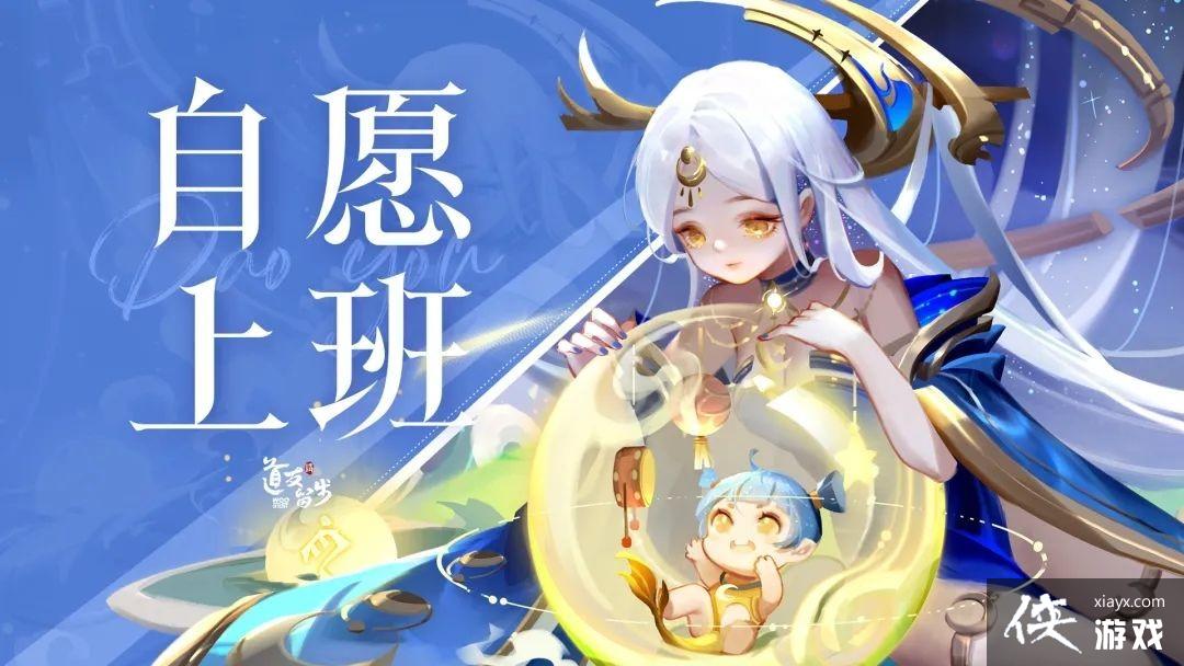 ��������������2023��1�����¶һ����ȫ