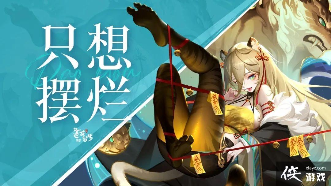 ��������������2023��1�����¶һ����ȫ