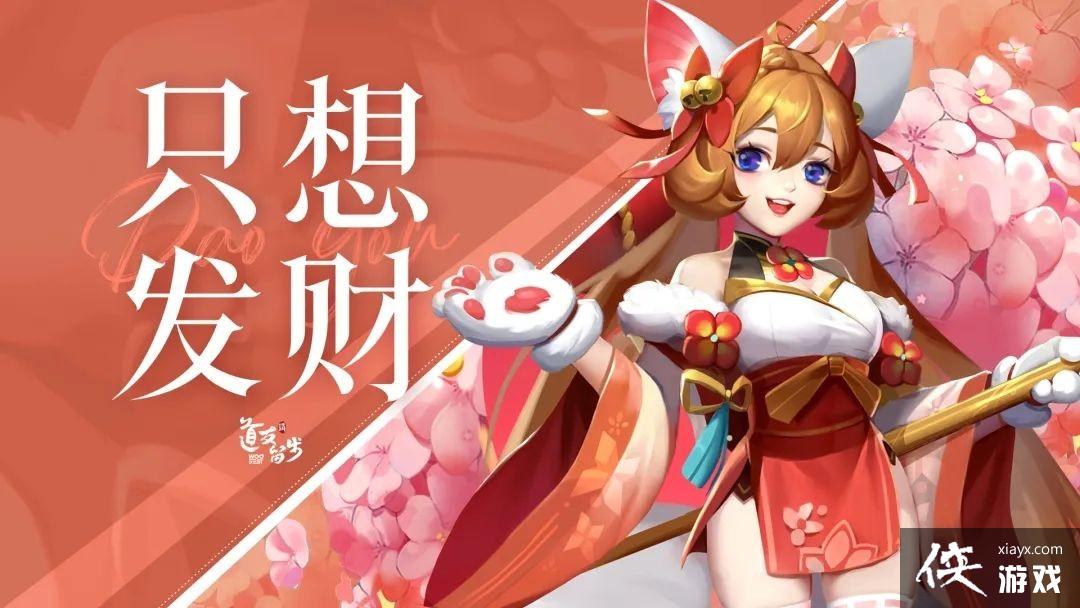 ��������������2023��1�����¶һ����ȫ