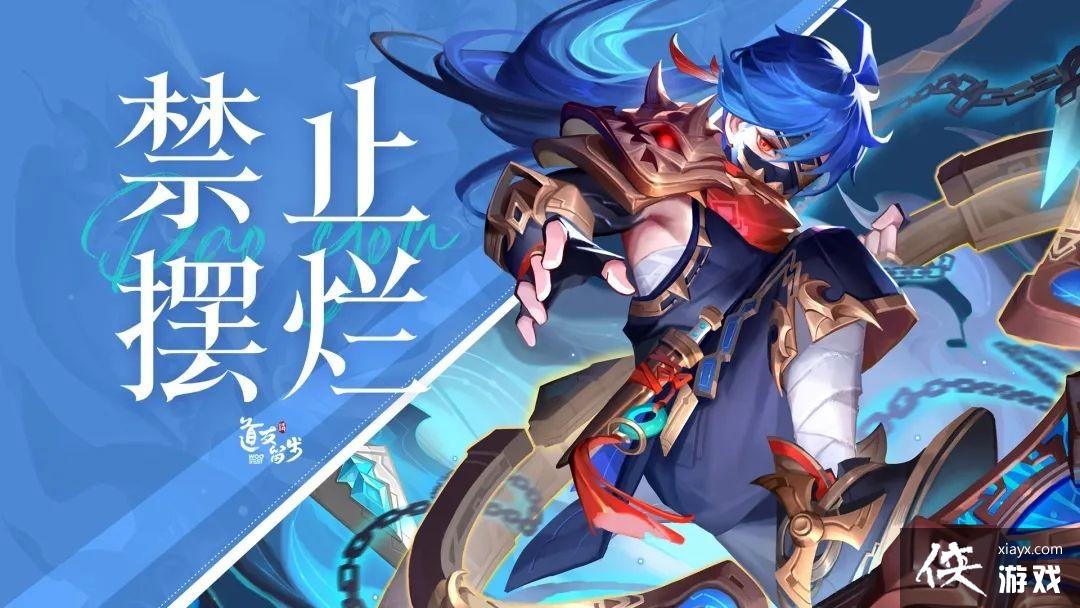 ��������������2023��1�����¶һ����ȫ