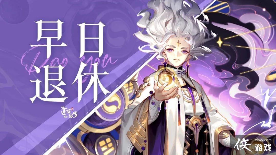 ��������������2023��1�����¶һ����ȫ