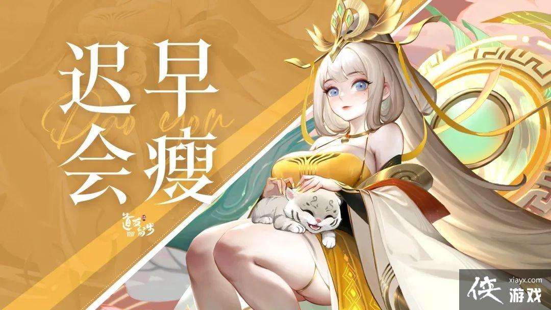 ��������������2023��1�����¶һ����ȫ