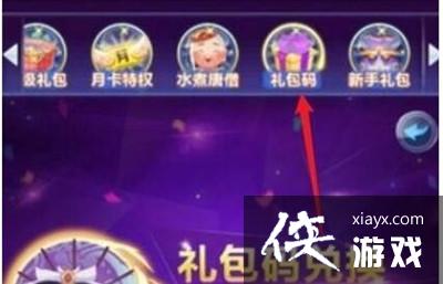 ��������������2023��1�����¶һ����ȫ