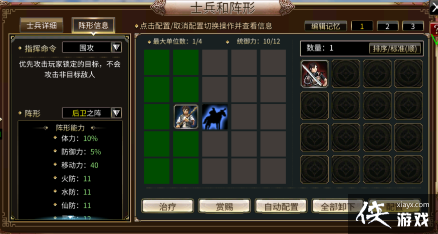 ������ȺӢ��M�����ʿ������