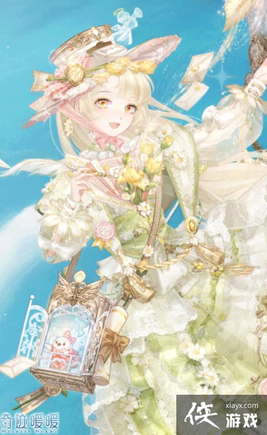 ���漣ůů�����δ�����װһ��