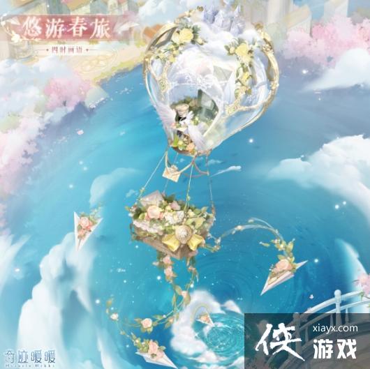 ���漣ůů�����δ�����װһ��