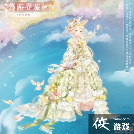 ���漣ůů�����δ�����װһ��