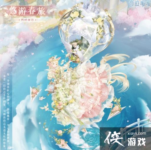 ���漣ůů�����δ�����װһ��