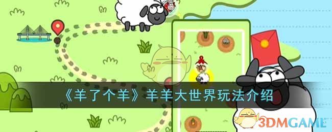 �����˸�������������淨����