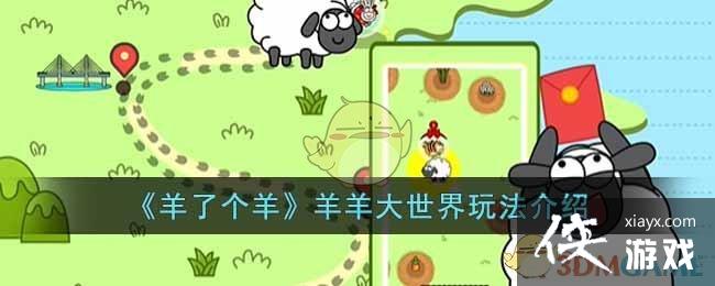 �����˸�������������淨����