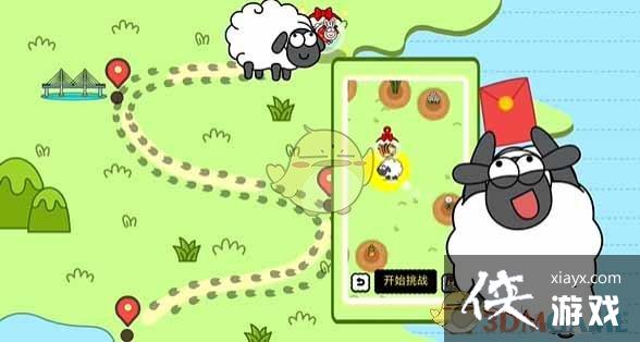 �����˸�������������淨����