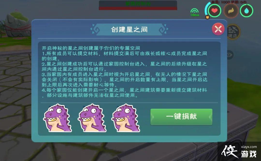 ��������ħ������֮���淨����