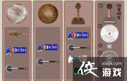 ���������С̫��ͨ�ع���