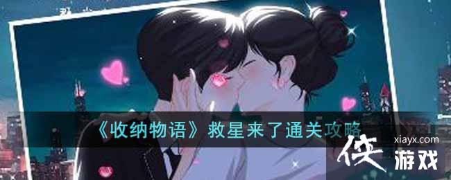 �����������������ͨ�ع���