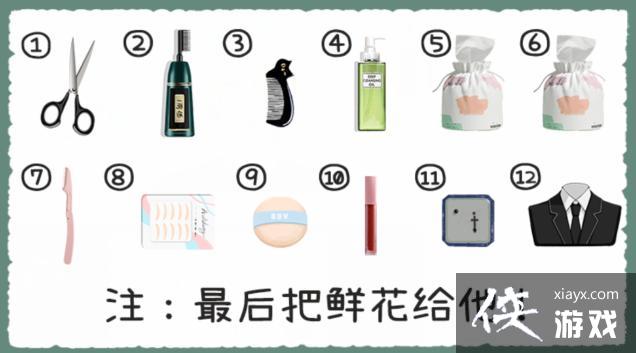 �����������������ͨ�ع���