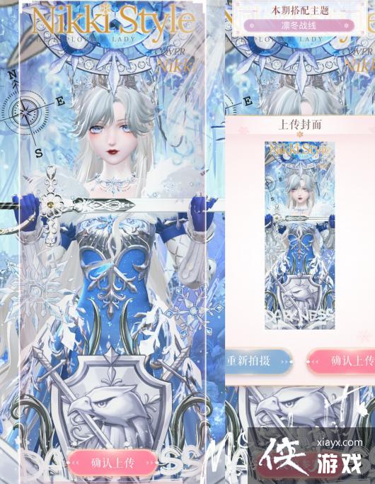 ����ҫůů���ݶ�ս�߸߷ִ��乥��