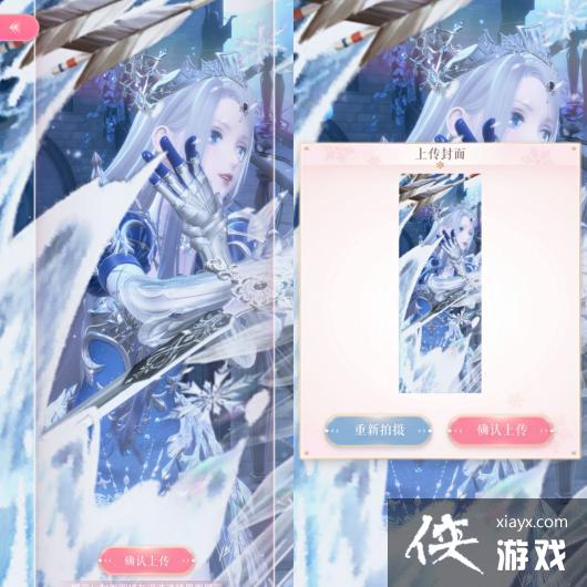 ����ҫůů���ݶ�ս�߸߷ִ��乥��