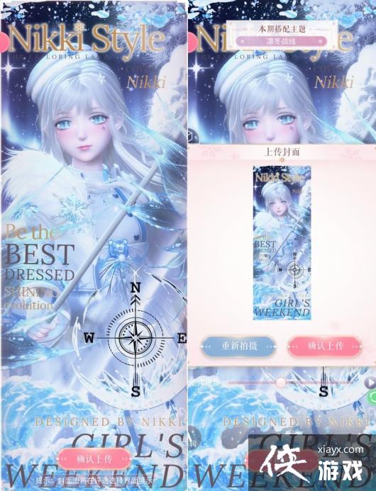 ����ҫůů���ݶ�ս�߸߷ִ��乥��