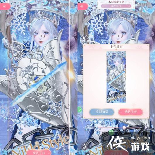 ����ҫůů���ݶ�ս�߸߷ִ��乥��