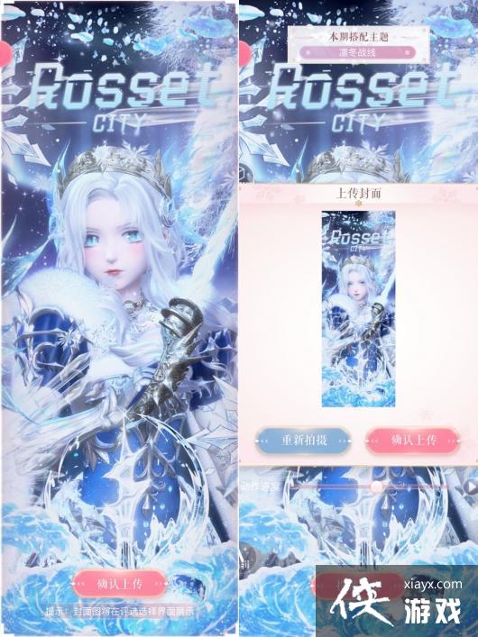 ����ҫůů���ݶ�ս�߸߷ִ��乥��