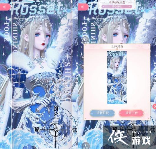 ����ҫůů���ݶ�ս�߸߷ִ��乥��