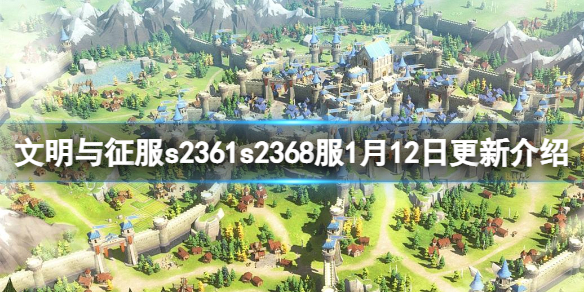 ����������s2361s2368��1��12�ո��½���