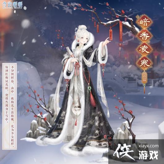 ���漣ůů�������躮��װһ��