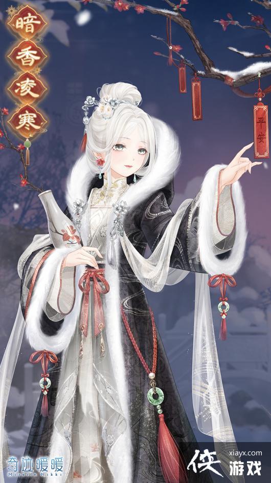 ���漣ůů�������躮��װһ��