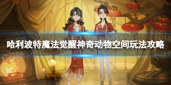 ��������ħ���������涯��ռ���ô��