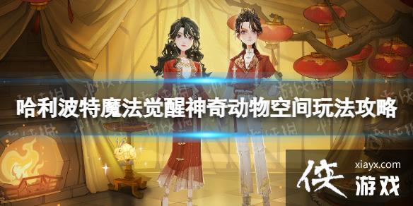 ��������ħ���������涯��ռ���ô��