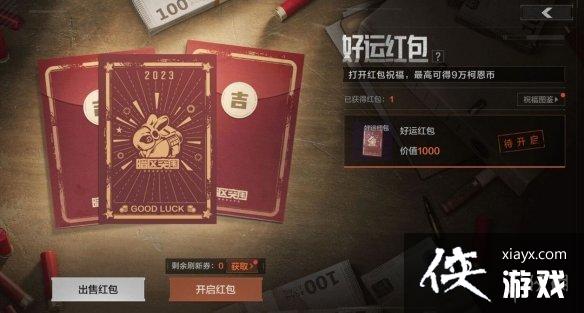 ����ͻΧ�����ع������