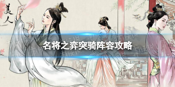 ����֮��ͻ��������ô���