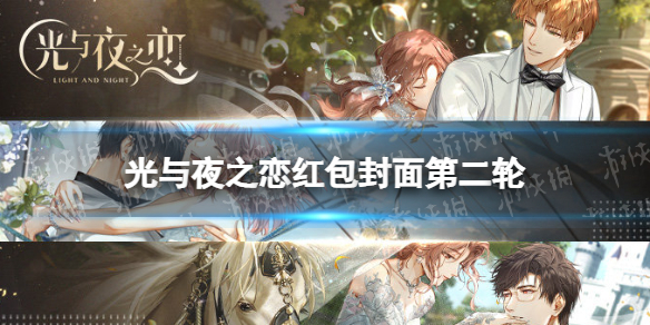 ����ҹ֮���������ڶ���