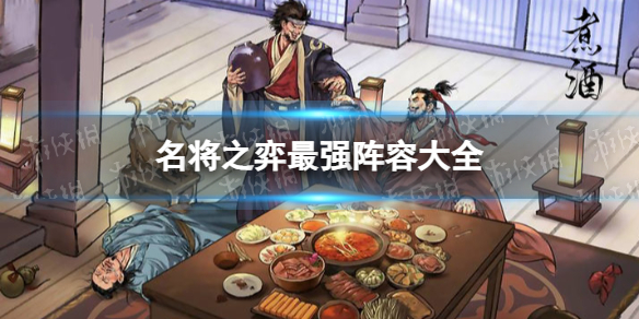 ����֮����ǿ���ݴ�ȫ