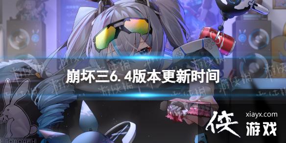 ����36.4ʲôʱ�����