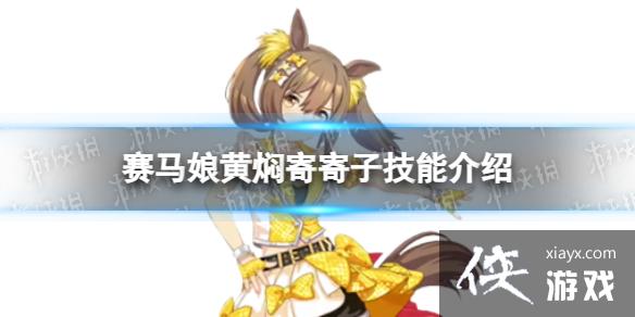 ������ż����Ŀ��ӥ��ô��