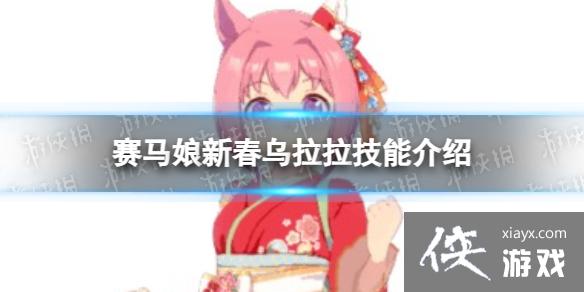 �������´���������ô��