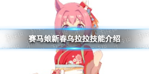 �������´���������ô��