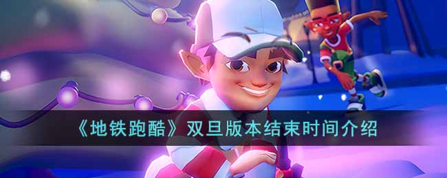 �������ܿᡷ˫���汾����ʱ�����