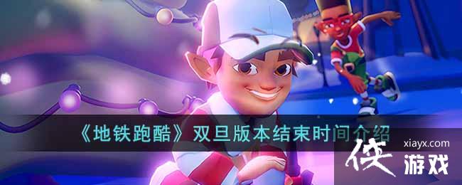 �������ܿᡷ˫���汾����ʱ�����