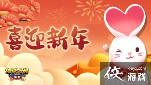 �������ܿᡷ˫���汾����ʱ�����