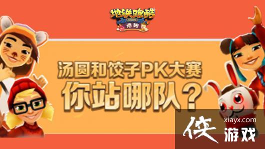 �������ܿᡷ˫���汾����ʱ�����