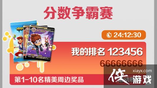 �������ܿᡷ˫���汾����ʱ�����